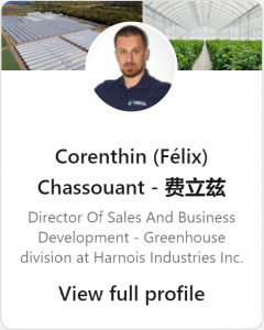 Corenthin Chassouant, agronome spécialisée en horticulture actif dans l'industrie des serres